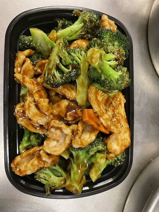 Hunan Chinese Restaurant 2