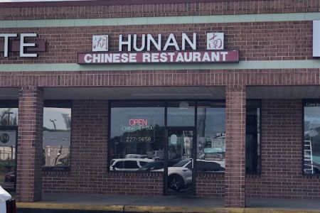 Hunan Chinese Restaurant