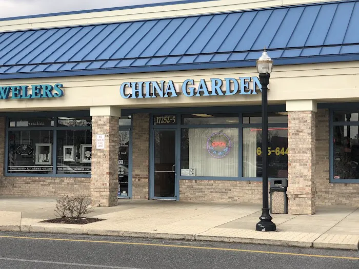 China Garden Restaurant 1