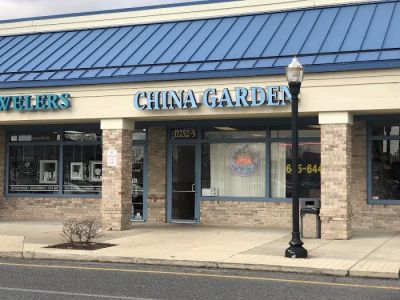 China Garden Restaurant 0