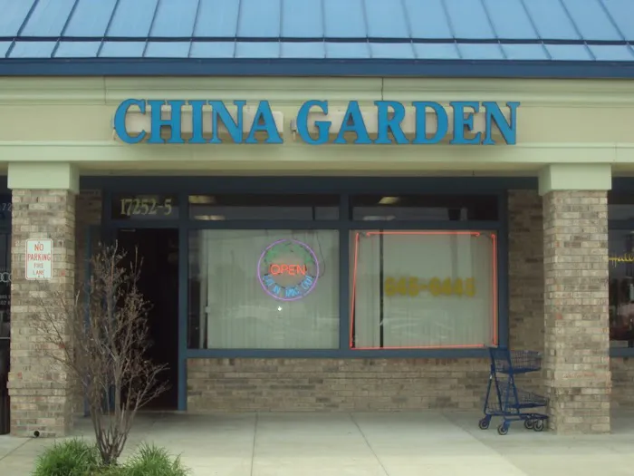 China Garden Restaurant 10