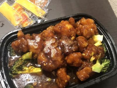 Hing Wang Chinese Restaurant 0