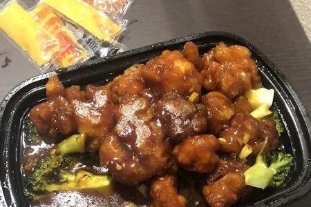 Hing Wang Chinese Restaurant