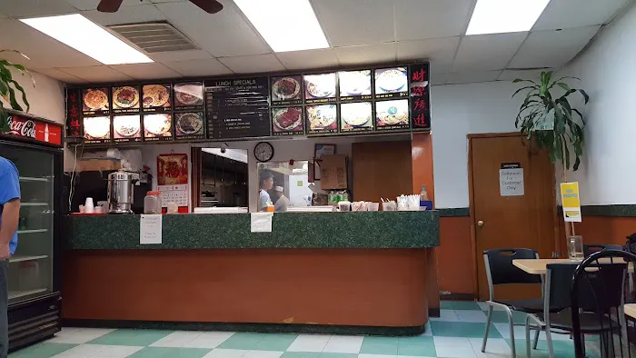 Hing Wang Chinese Restaurant 10