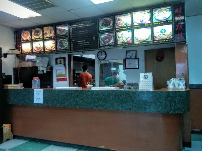 Hing Wang Chinese Restaurant 5