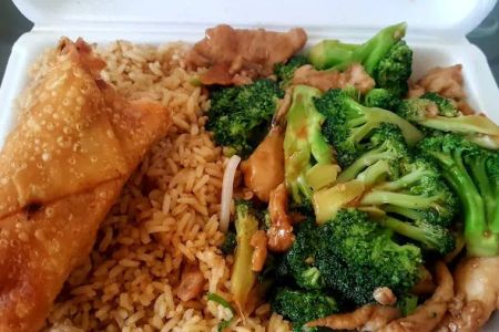 China Inn