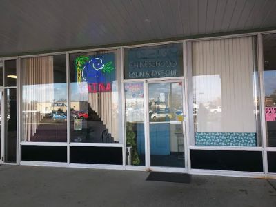 China Inn 0