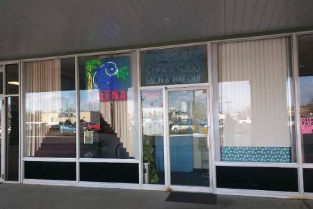 China Inn