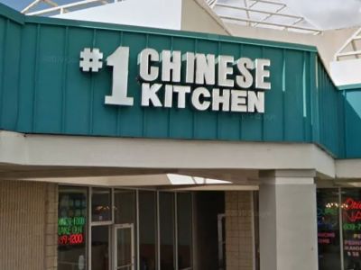 #1 Chinese Kitchen 0