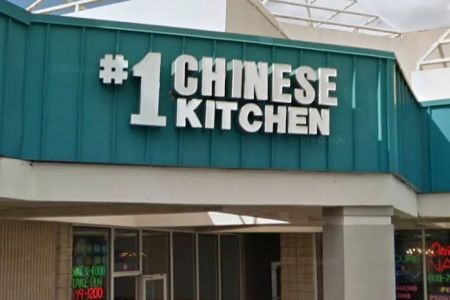 #1 Chinese Kitchen