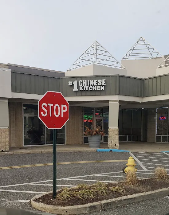 #1 Chinese Kitchen 5