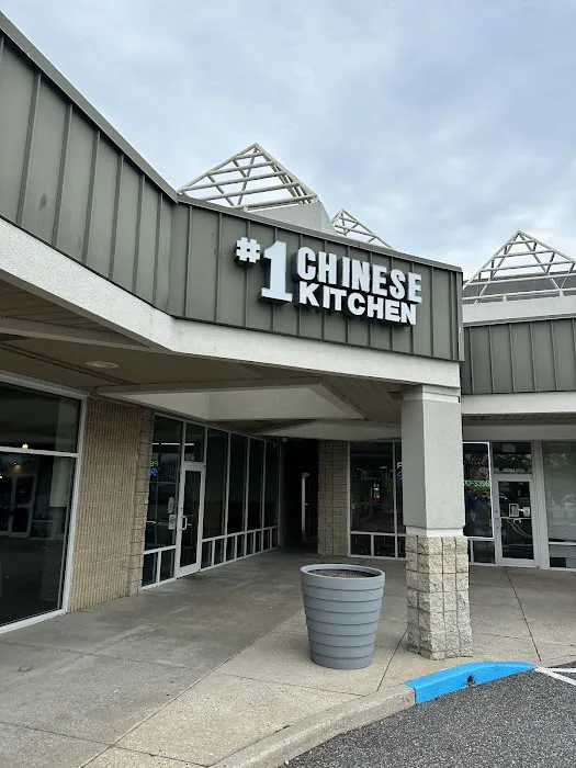 #1 Chinese Kitchen 4