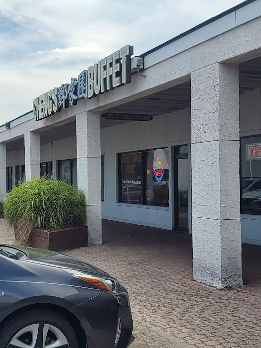 Cheng's Chinese Restaurant 3