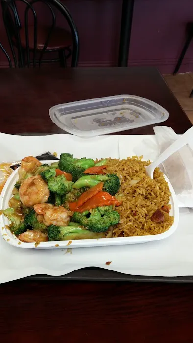 China House Restaurant 1