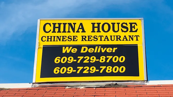 China House Restaurant 10
