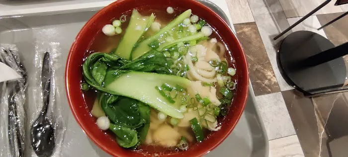Asian Fusion 1