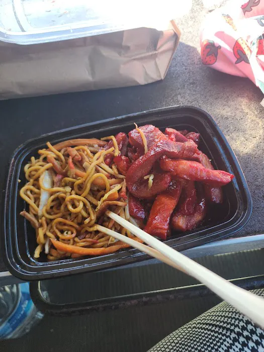 China Jade Restaurant 4