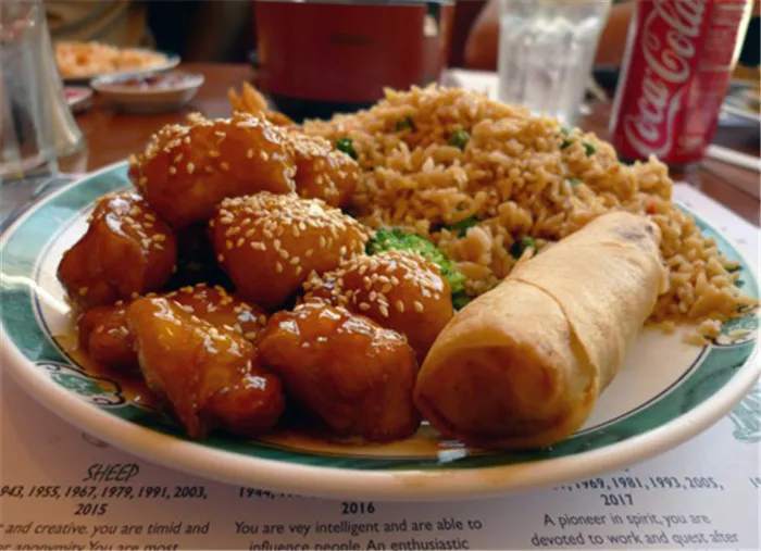Hong's Taste 4