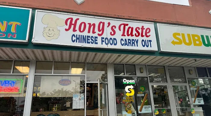 Hong's Taste 8
