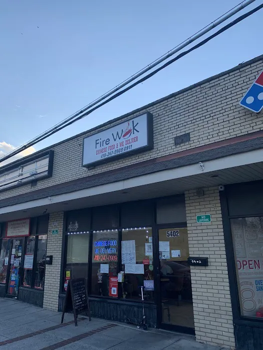 Fire Wok Chinese Restaurant 6