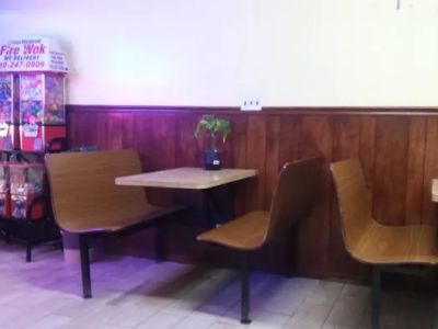 Fire Wok Chinese Restaurant 0