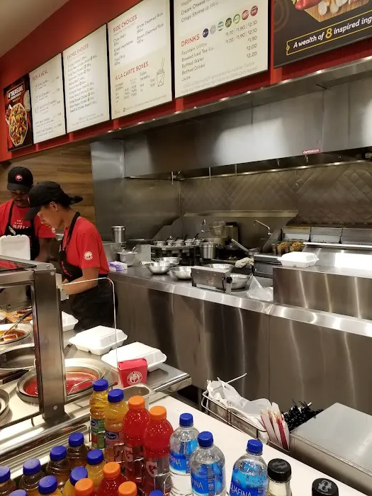 Panda Express 1