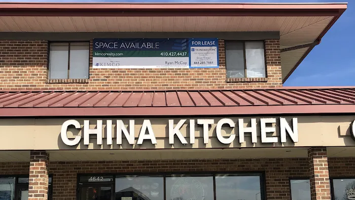 China Kitchen 8