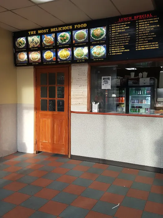 #1 Chinese Restaurant 1