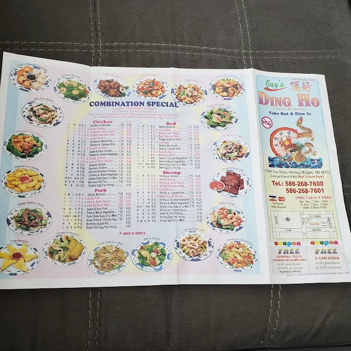 Jays Ding Ho Chinese Restaurant 9
