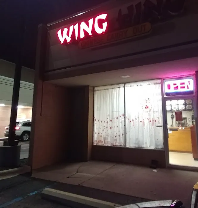 Wing Hing 3