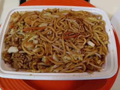 Wing Hing 0