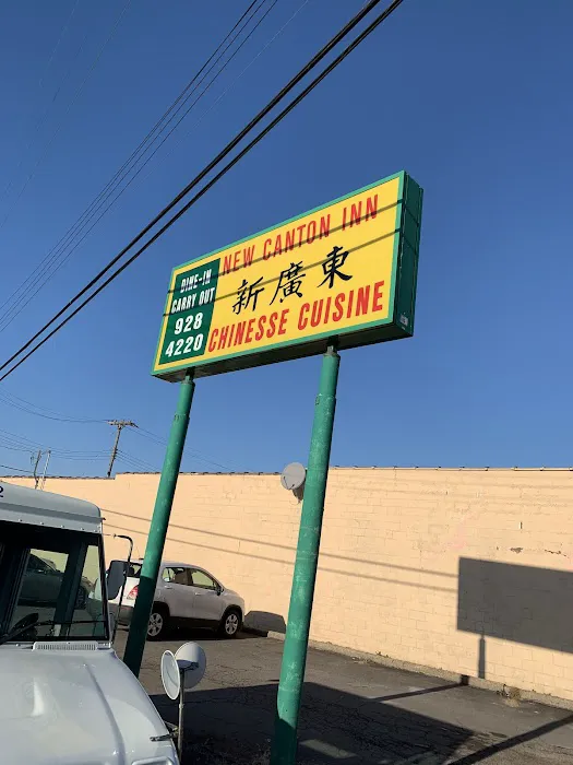 New Canton Inn 6