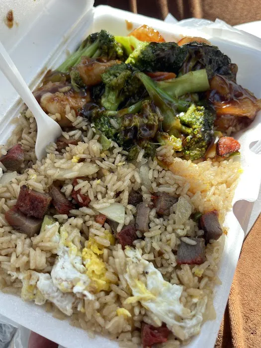 Yum Yum Express 1