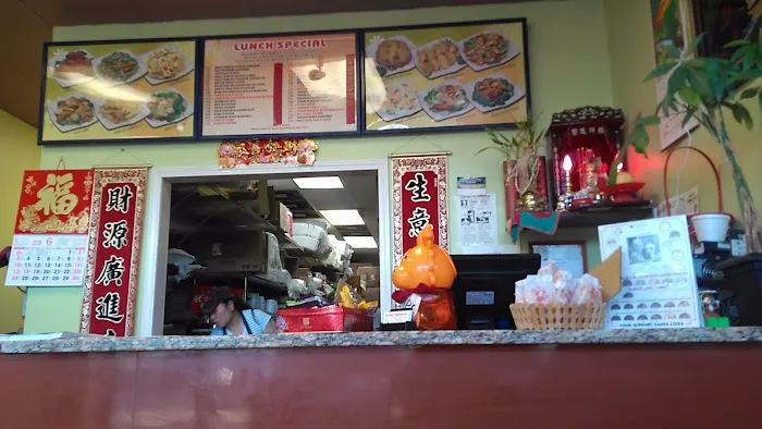 Rocky's Chinese Restaurant 2