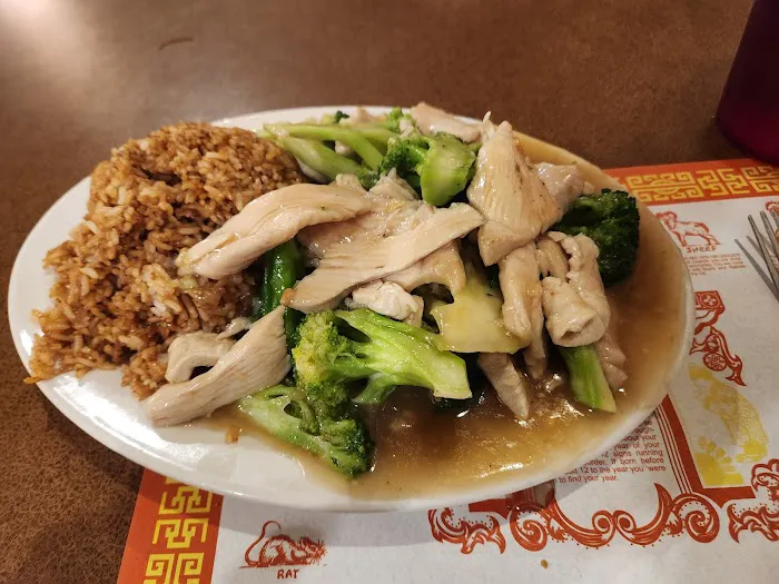 China Bowl 3