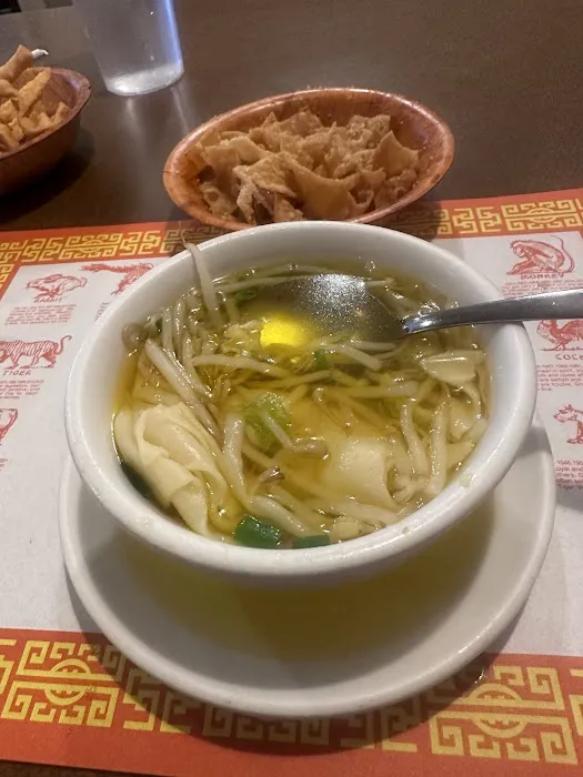 China Bowl 4