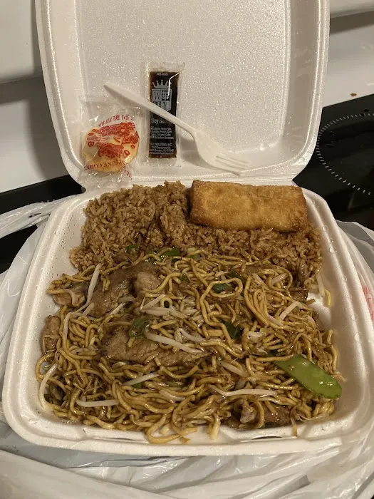Hong Kong Inn 3