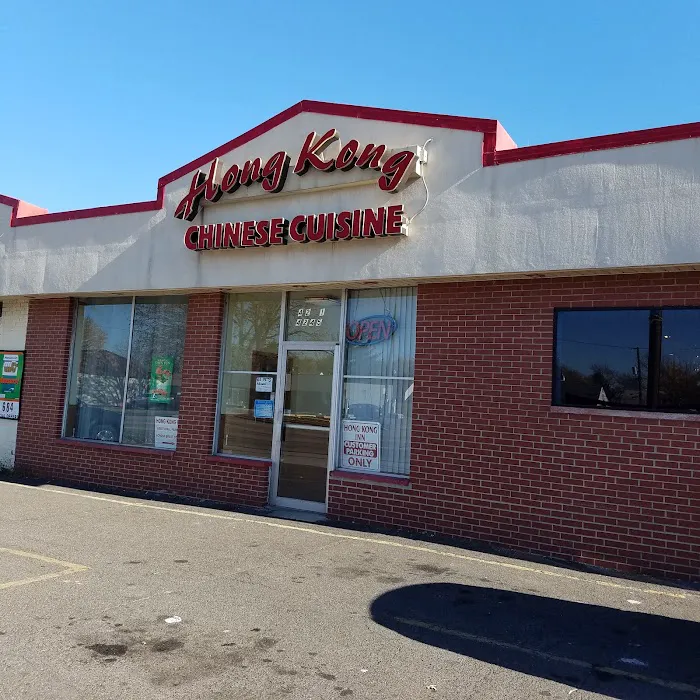 Hong Kong Inn 4