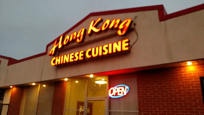 Hong Kong Inn 10