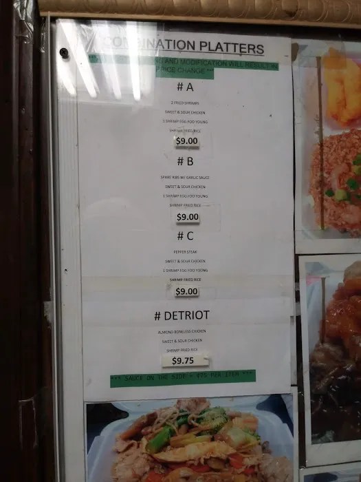 Leong's Chinese Carry Out 8