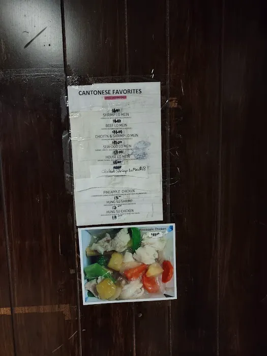 Leong's Chinese Carry Out 7