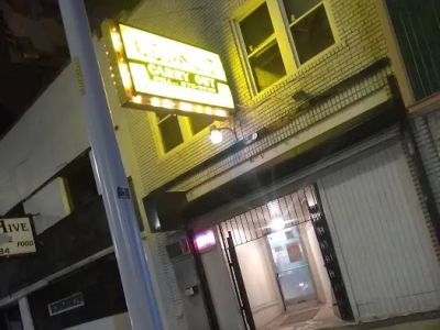 Leong's Chinese Carry Out 0