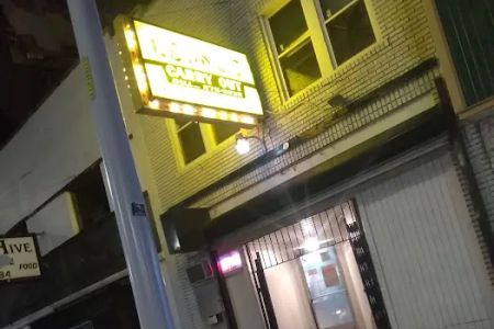 Leong's Chinese Carry Out