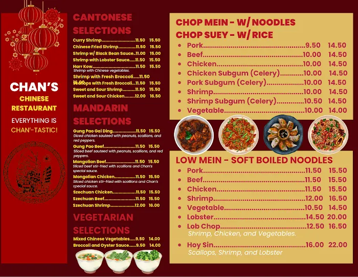 Chan's Chinese Restaurant 8