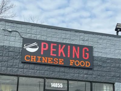 Peking Chinese Food 0