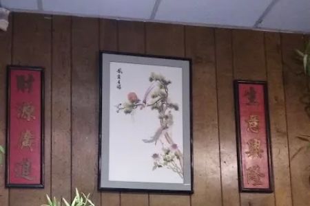 Wah Hong Chop Suey