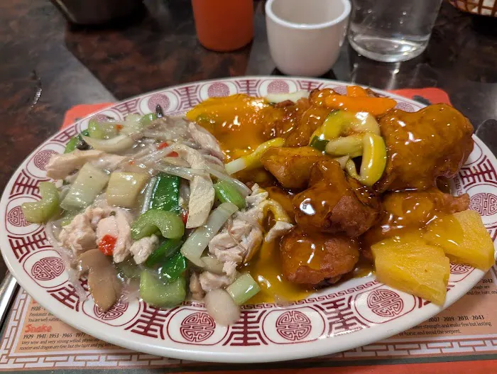 Ruby Chinese Restaurant 4