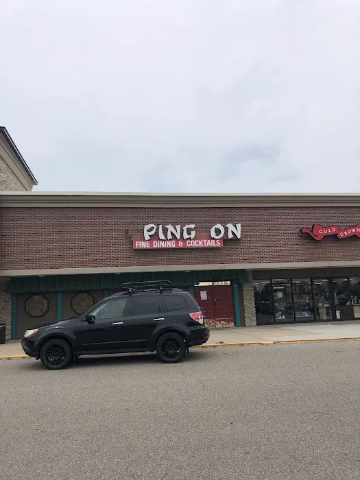 Ping On Restaurant 5