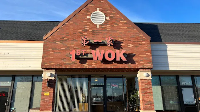 1st Wok 9