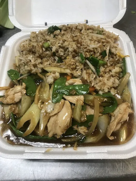 Wing Wong Carryout Restaurant 5